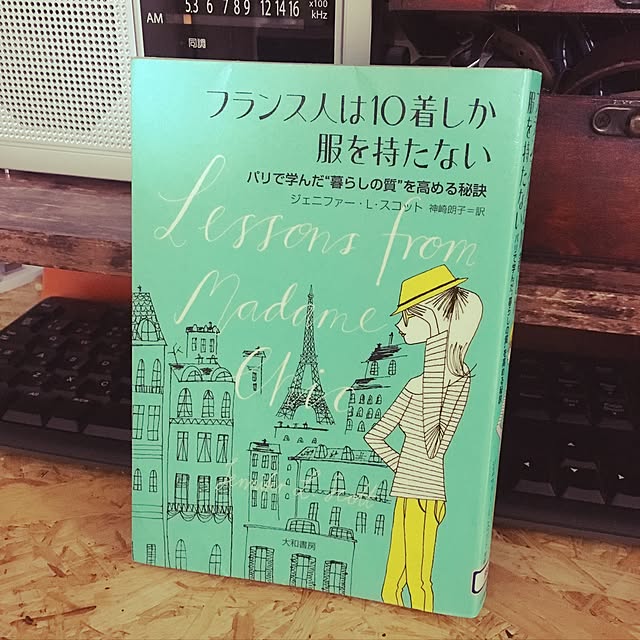kana_homestyleさんの実例写真
