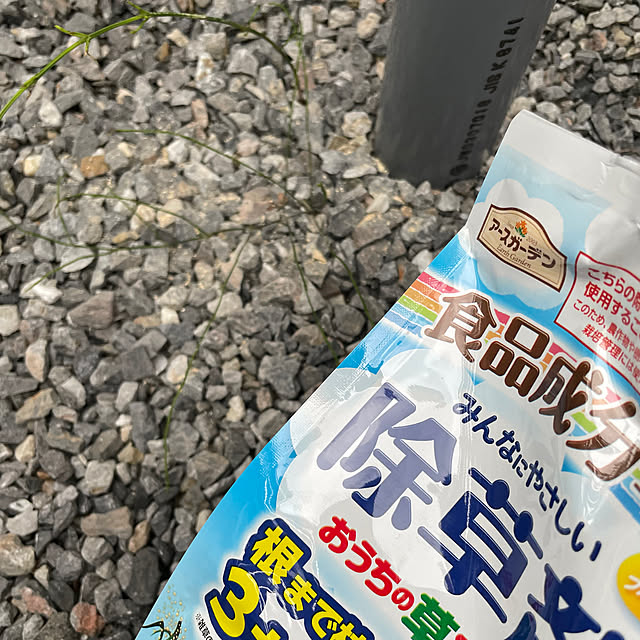 bepooo03さんの部屋