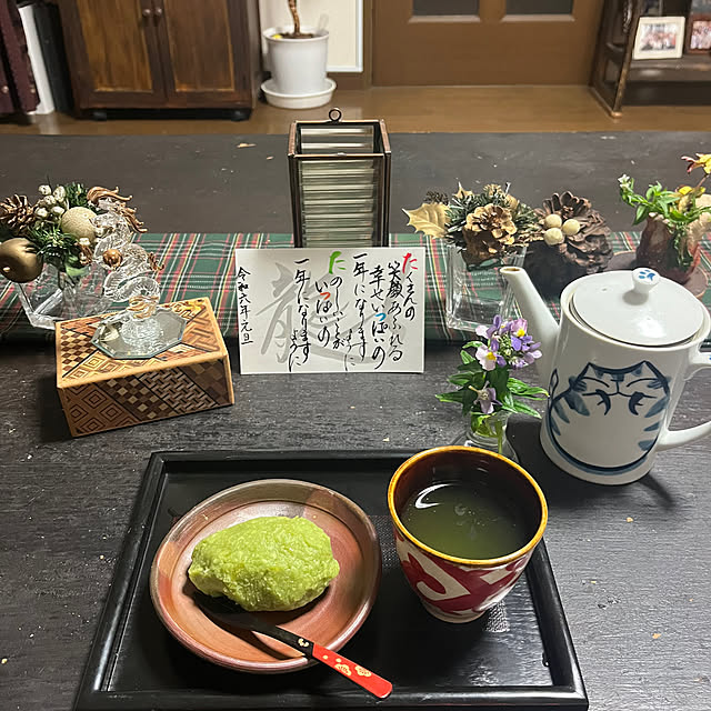 ritsukoさんの部屋