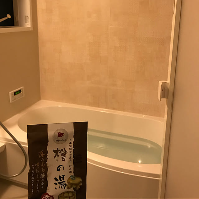 meguさんの実例写真
