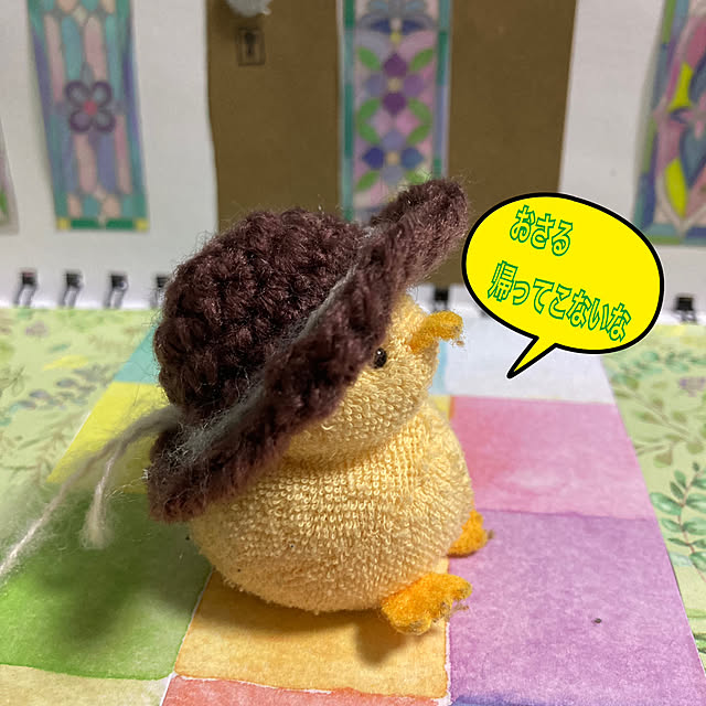 manduonmaさんの部屋