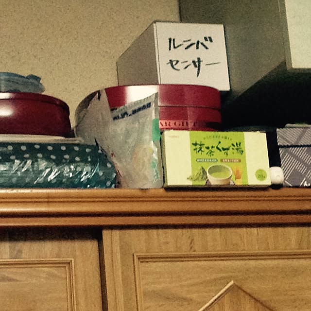 omoideinmy45さんの実例写真