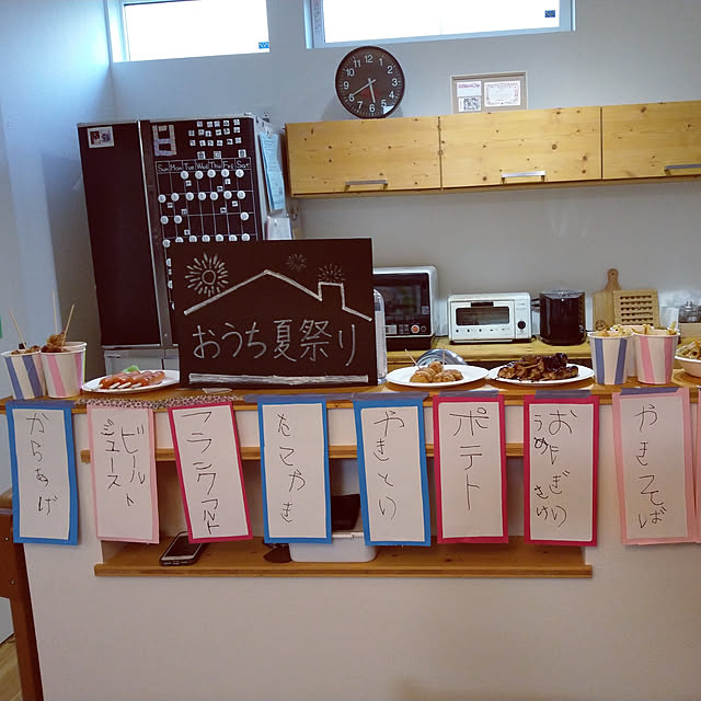 machiさんの実例写真