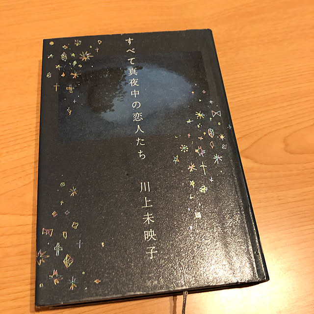 bonさんの実例写真