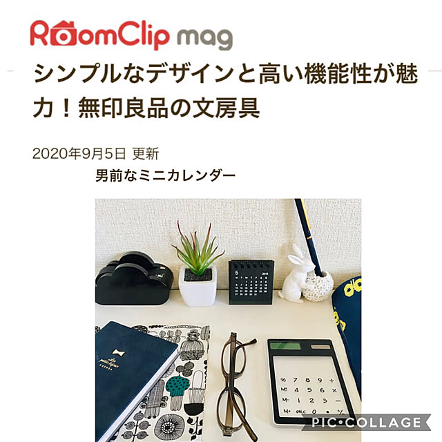 krkrさんの実例写真