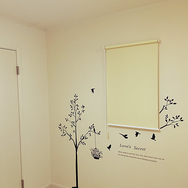 naotokahoさんの部屋