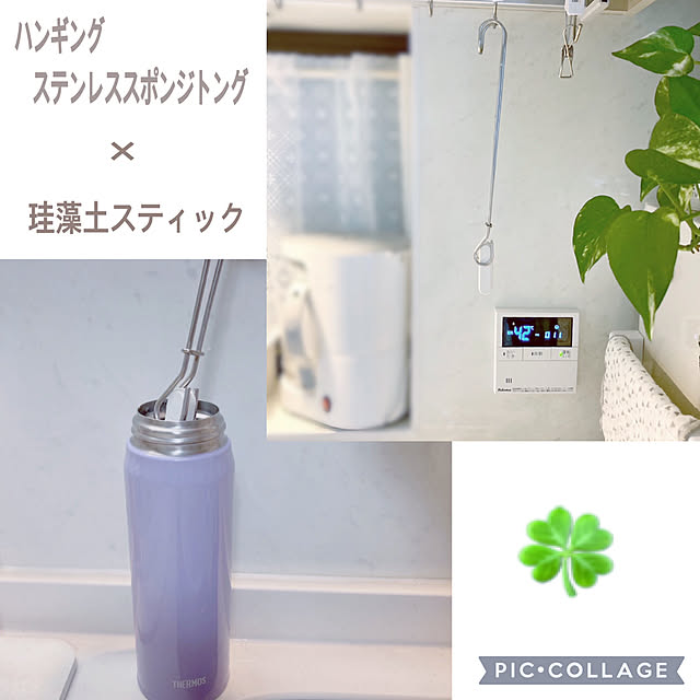 mommyさんの実例写真