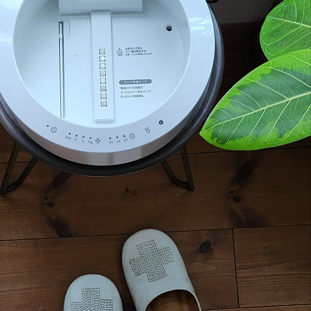 chiii13さんの部屋