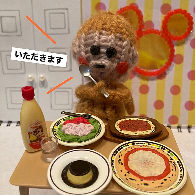 manduonmaさんの部屋