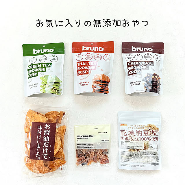 sumikoさんの部屋