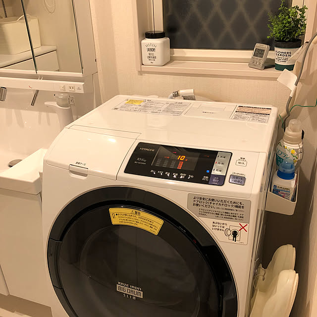 necoさんの実例写真