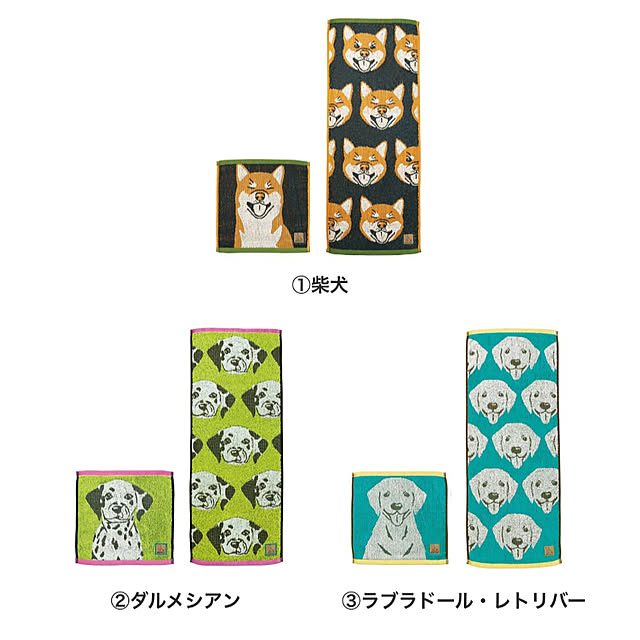okadajapanさんの部屋