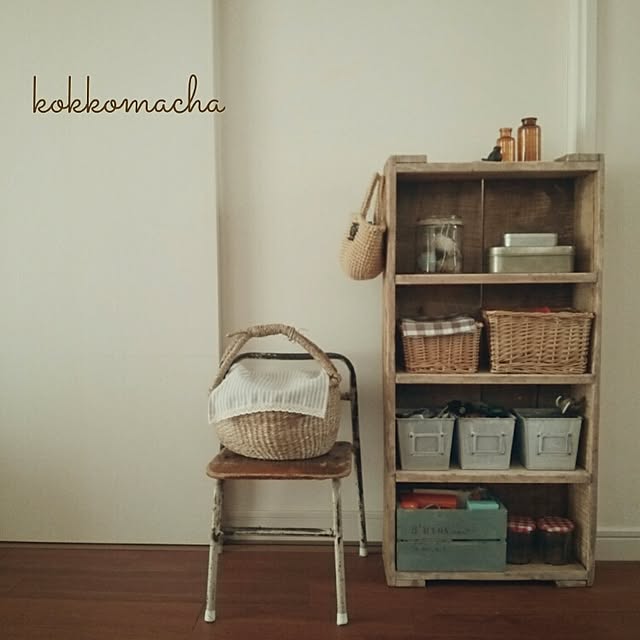 kokkomachaさんの実例写真