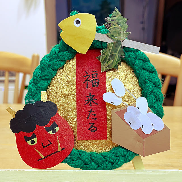 KYONさんの実例写真