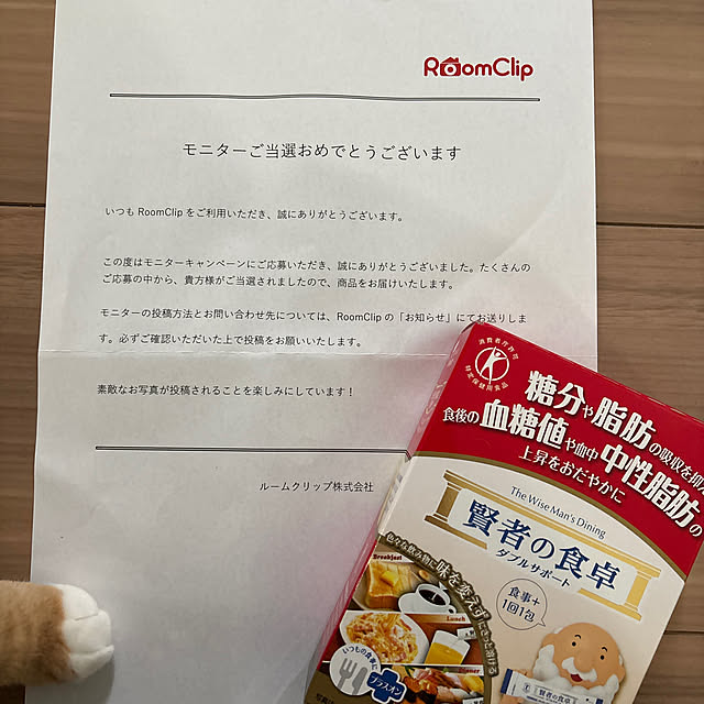 abebiさんの実例写真