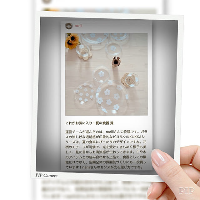 nariiiさんの実例写真