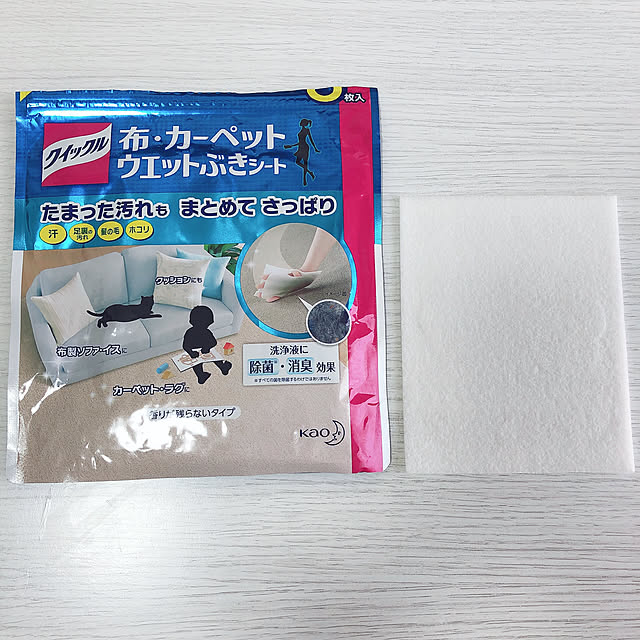 RIKAYURAさんの実例写真