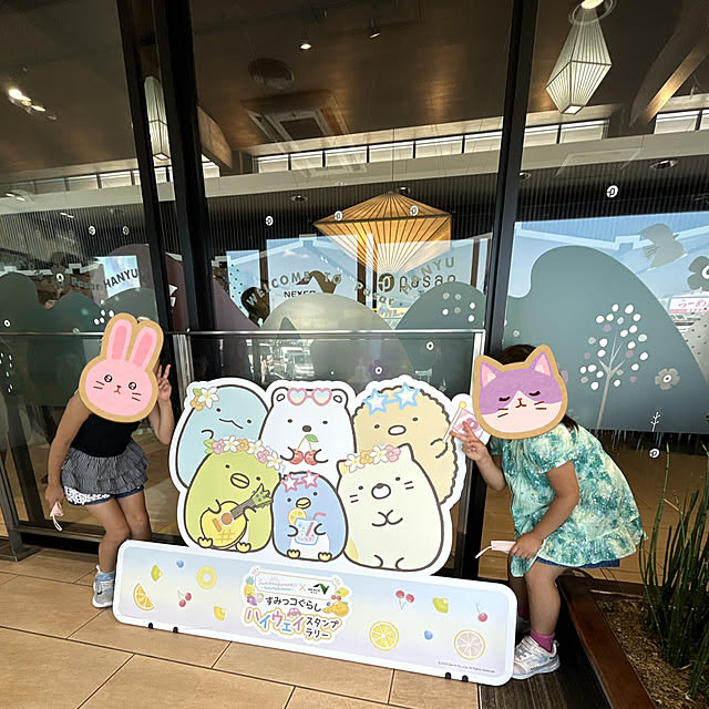 yunyumさんの部屋