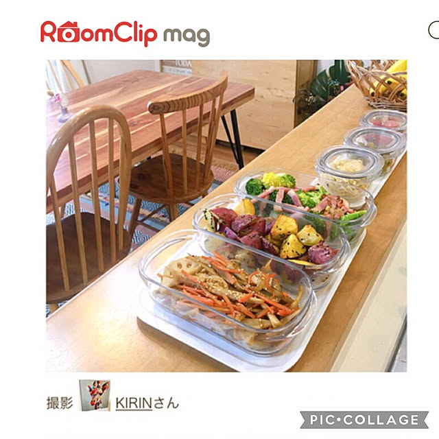 KIRINさんの実例写真