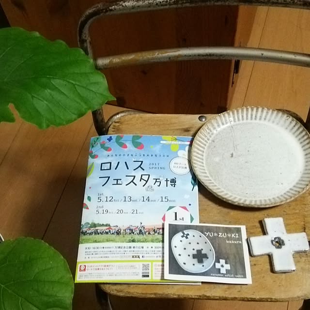 chamuさんの実例写真