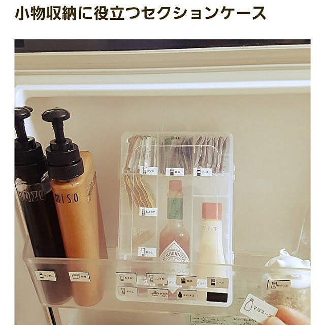 5101103さんの実例写真