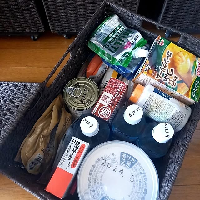 waniwaniさんの部屋