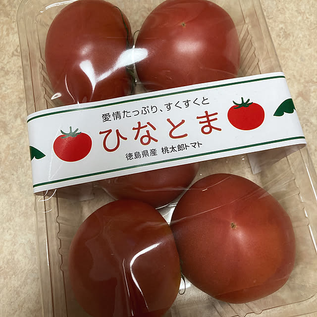 nepenthesさんの部屋
