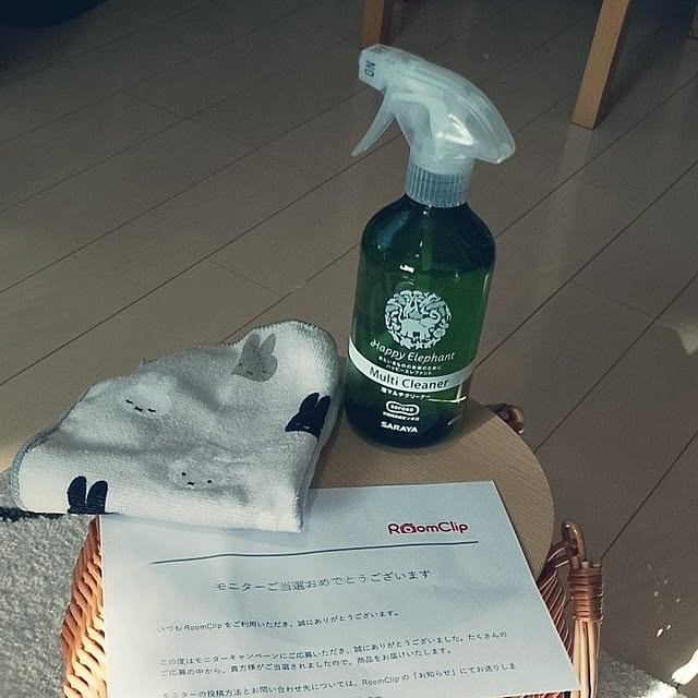 civicglさんの実例写真