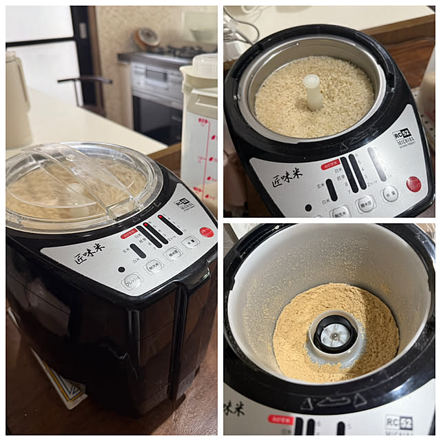 yumirilさんの部屋