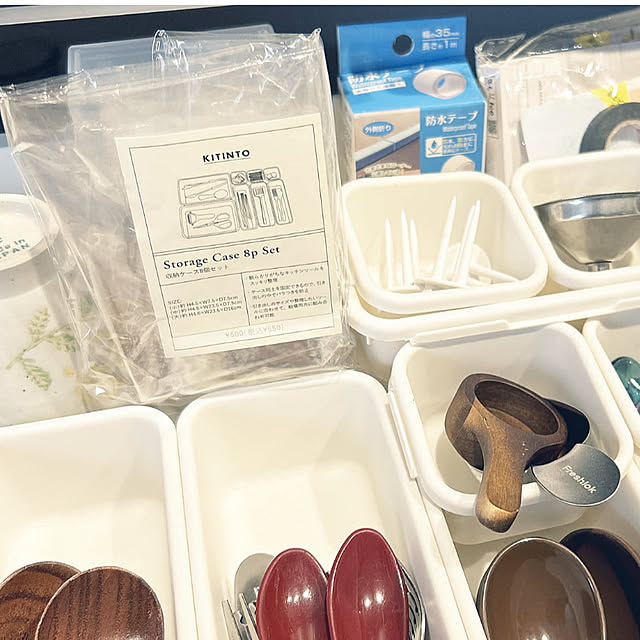 yunyumさんの部屋