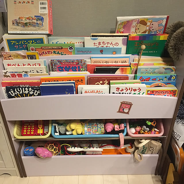 kapibarako.0428さんの部屋