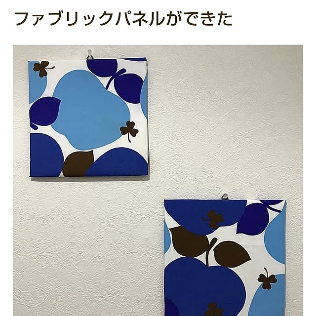 notさんの実例写真
