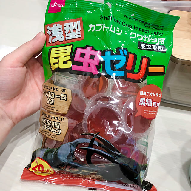 mihoさんの部屋