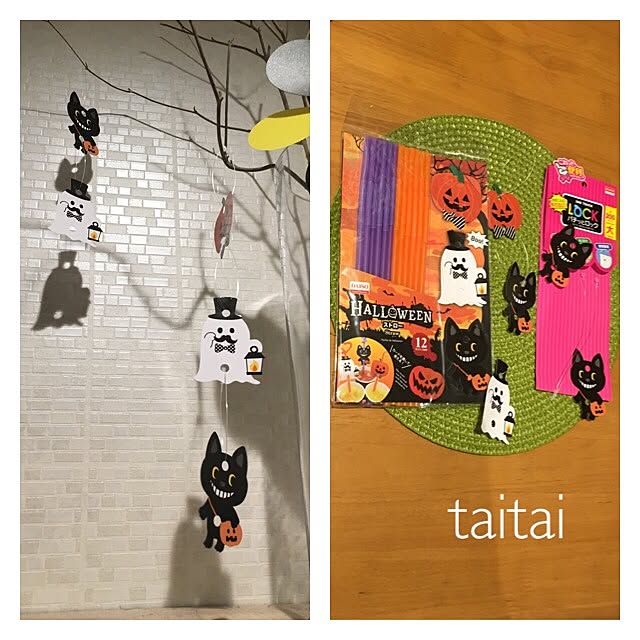 taitaiさんの実例写真