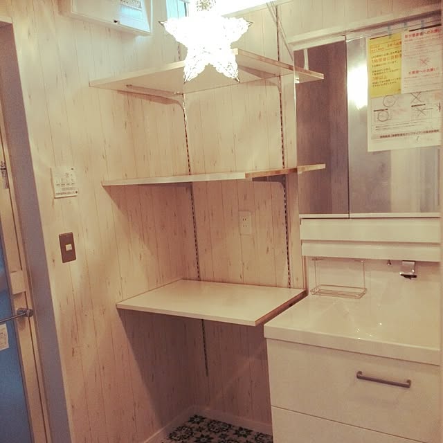 aiueohanaさんの実例写真