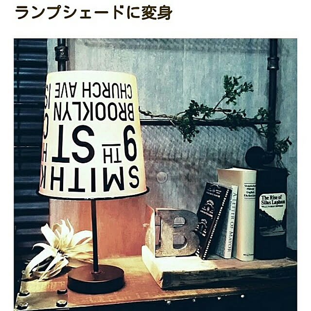reksさんの実例写真