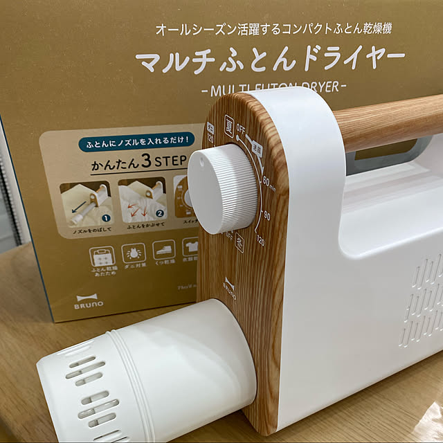 chichichiさんの実例写真