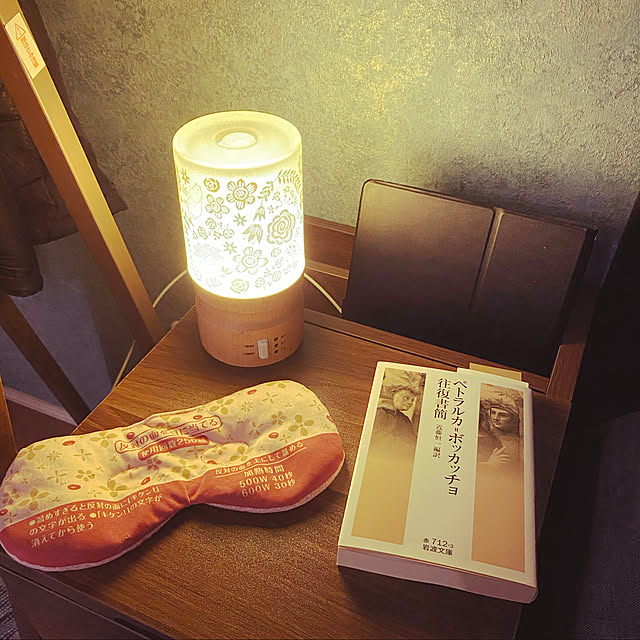 otsutaudonkoさんの実例写真