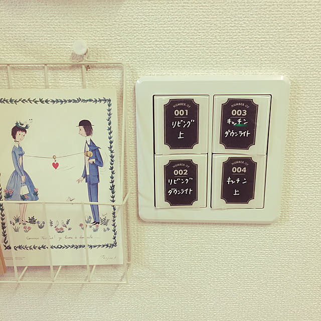 Minteaさんの実例写真