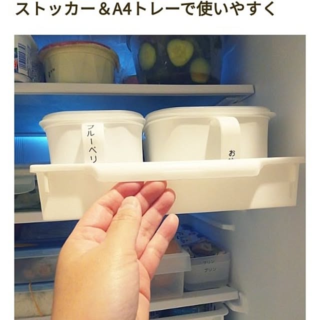 Myuuさんの実例写真