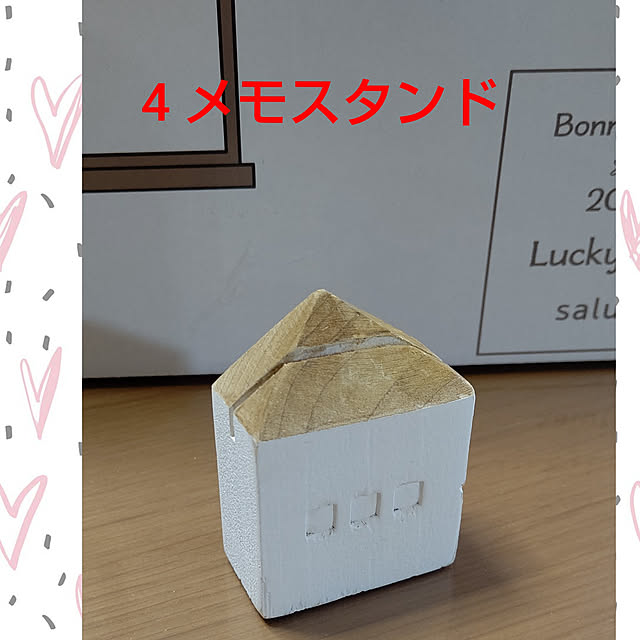 yumirinさんの実例写真