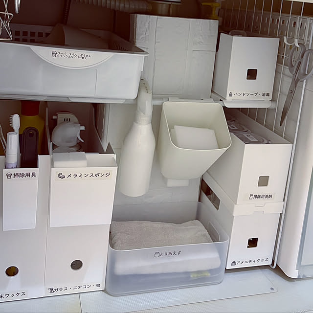 kawauso15さんの部屋