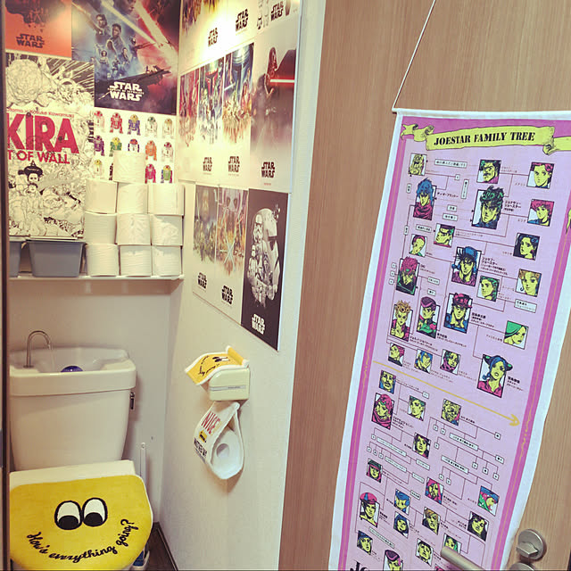 HippoPJ_tokyoさんの実例写真