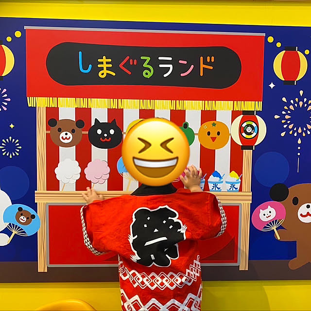 fumikoiさんの部屋