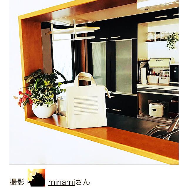 minamiさんの実例写真