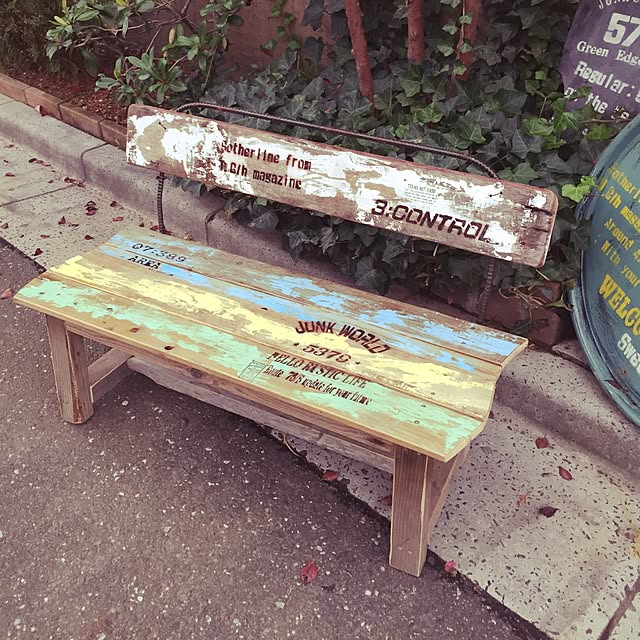 junkarrowさんの実例写真
