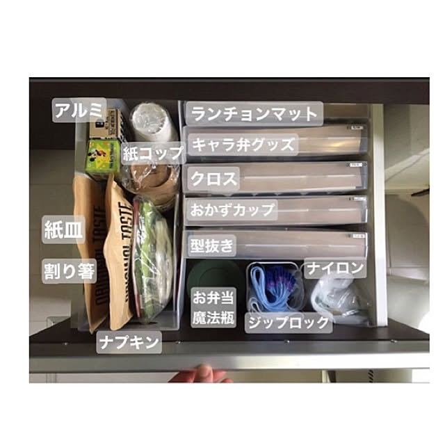 anko.hibuさんの実例写真