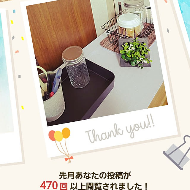 キッチン/フェイクグリーン/カフェコーナー/100均/ダイソー...などのインテリア実例 - 2023-04-05 11:19:09