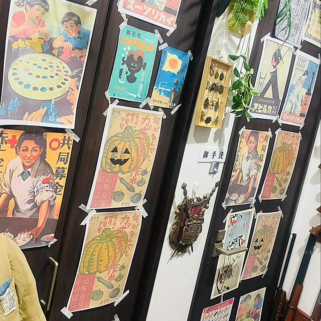 takakuzenさんの部屋