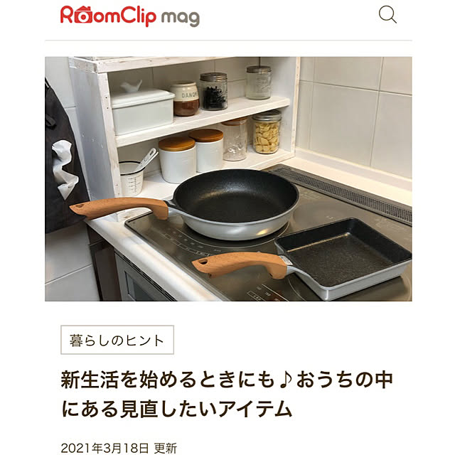 Atelier.mさんの実例写真